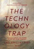 ความรู้ทั่วไป / วิชาการ